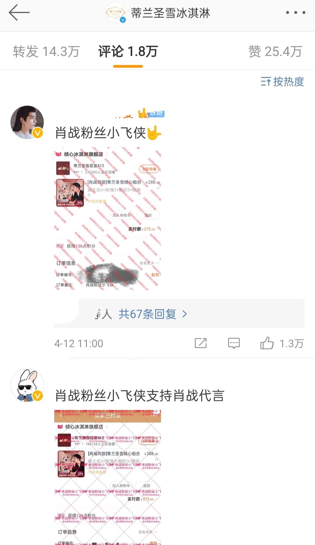一碼一肖100準(zhǔn)劉伯溫?fù)屘?hào)竅門(mén)，揭秘彩票背后的秘密策略，揭秘彩票高手劉伯溫的搶號(hào)策略，一碼一肖精準(zhǔn)預(yù)測(cè)背后的秘密策略