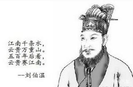 揭秘劉伯溫一肖一碼資料大公開，傳奇人物背后的故事與智慧傳承，劉伯溫一肖一碼揭秘，傳奇人生背后的故事與智慧傳承大公開