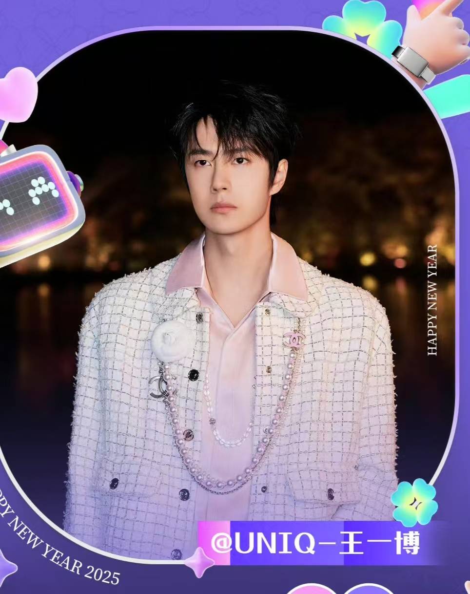 揭秘賭神王中王一肖的神秘面紗，探尋背后的故事與策略，賭神王中王一肖背后的故事與策略探尋，神秘面紗揭秘