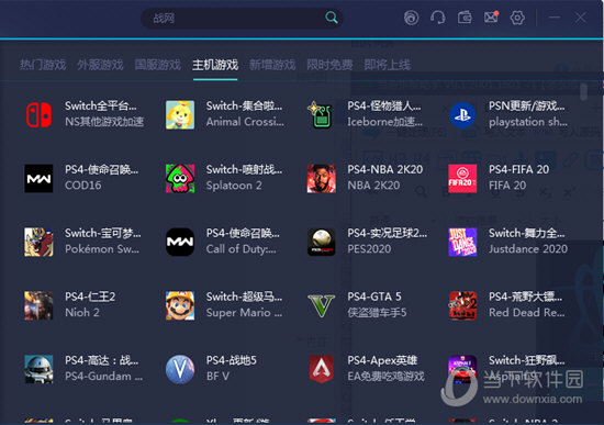 揭秘2025年奧門開獎結(jié)果，開獎動態(tài)與數(shù)據(jù)分析，澳門開獎揭秘，預(yù)測2025年開獎結(jié)果與數(shù)據(jù)分析動態(tài)