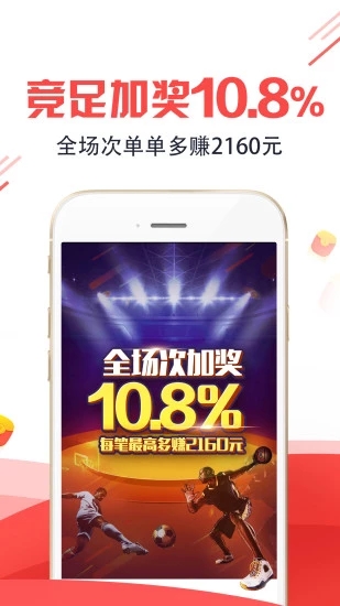 王中王平特一肖圖，深度解析與探索，王中王平特一肖圖深度解析與探索揭秘