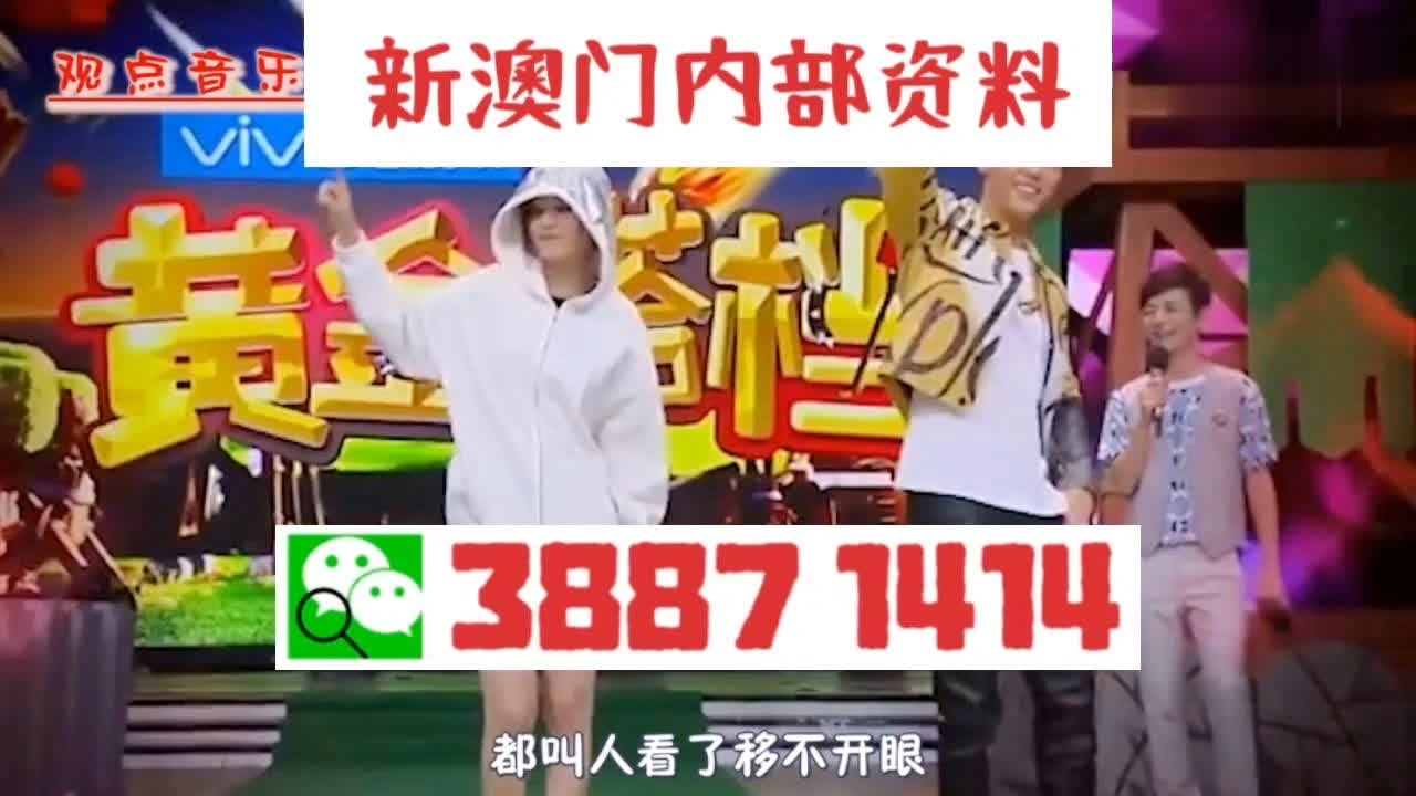 澳門三肖三碼準(zhǔn)，揭秘百分百準(zhǔn)確預(yù)測(cè)的神秘面紗與超詳細(xì)解讀，澳門三肖三碼揭秘，百分百準(zhǔn)確預(yù)測(cè)的超詳細(xì)解讀與神秘面紗揭秘