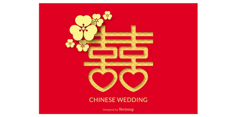紅雙喜論壇資料大全最新版，全面解析與深度探索，紅雙喜論壇資料大全最新版深度解析與探索