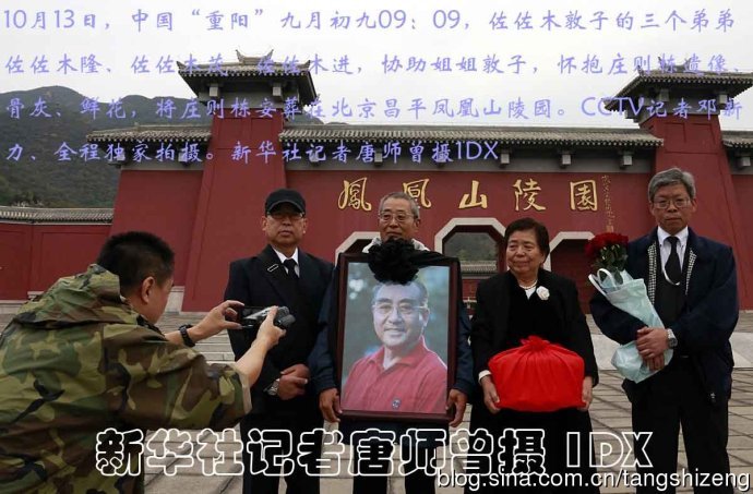 王中王四肖期期中一，深度解析與SEO優(yōu)化策略，王中王四肖期期中一，深度解析與SEO優(yōu)化策略全攻略