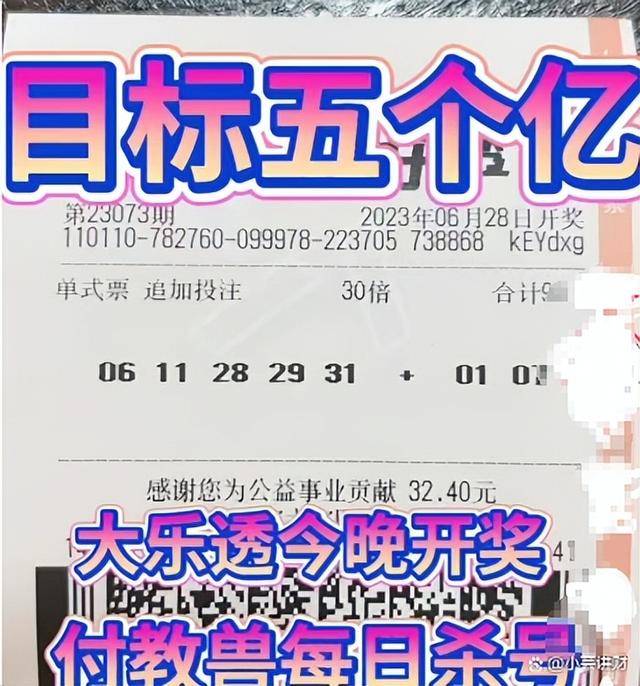 香鐵算算盤4887資料期期準，深度解析與SEO優(yōu)化策略，香鐵算算盤4887資料深度解析與SEO優(yōu)化策略，期期精準策略揭秘