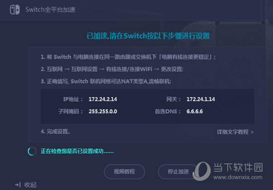 澳門六開獎記錄查詢結(jié)果，探索與解析，澳門六開獎記錄探索與解析，查詢結(jié)果一覽