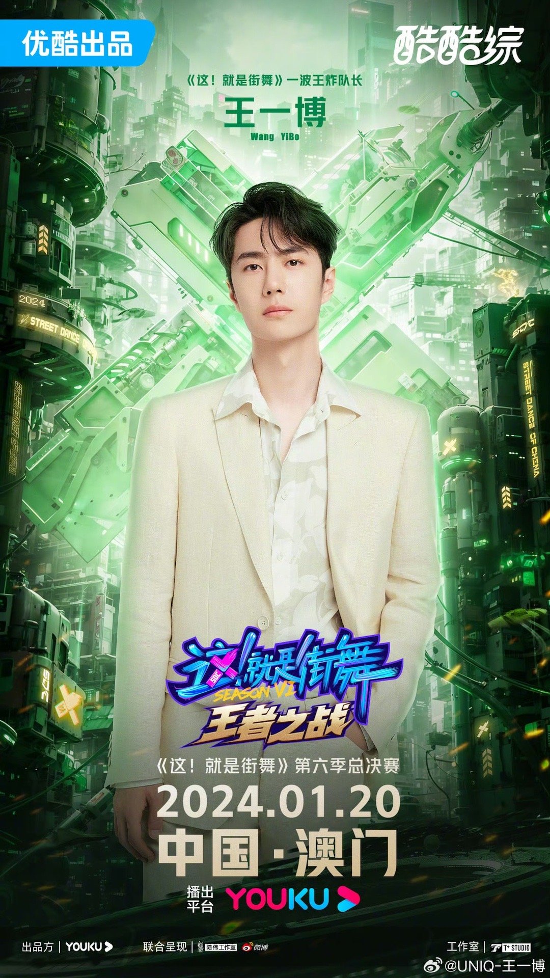 王中王一肖中特免費——揭秘彩票背后的秘密策略與技巧，揭秘彩票背后的秘密策略與技巧——王中王一肖中特免費指南