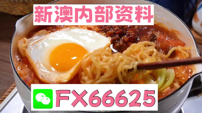 新澳全年免費(fèi)資料大全——你所需要的一切都在這里，新澳全年免費(fèi)資料大全，一站式獲取所需信息