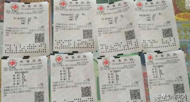 今晚澳門開(kāi)碼預(yù)測(cè)與解讀彩票背后的秘密，澳門彩票開(kāi)碼預(yù)測(cè)與背后秘密解讀