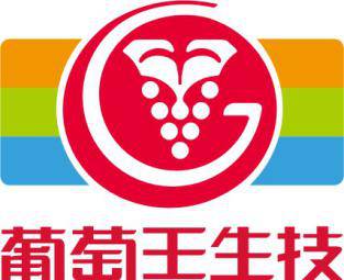 王中王葡萄新平特一肖，探尋葡萄產(chǎn)業(yè)的獨特魅力與傳奇故事，葡萄產(chǎn)業(yè)傳奇，王中王葡萄的獨特魅力與傳奇故事探尋