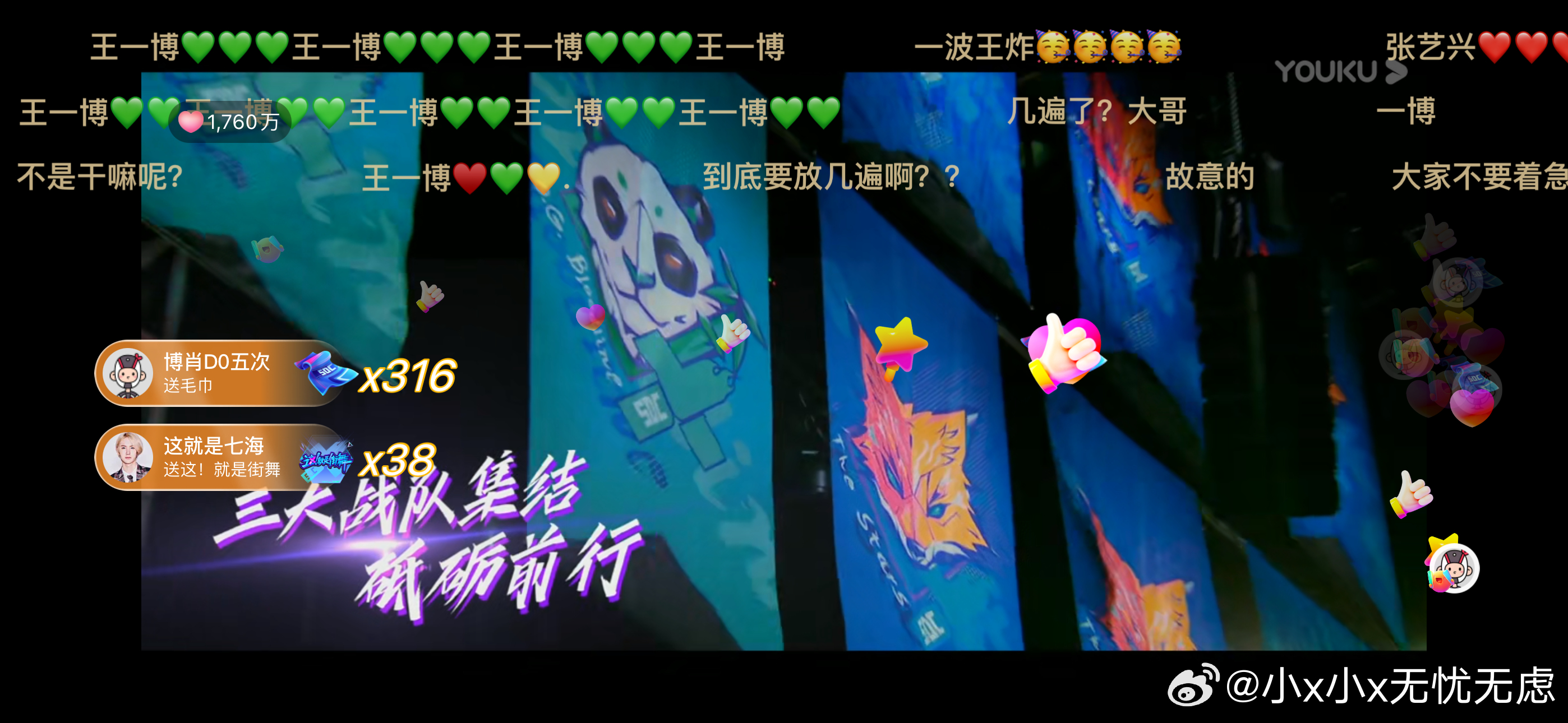 揭秘4887王中王一肖中特的神秘面紗——探尋獨(dú)特SEO策略，揭秘王中王一肖的獨(dú)特SEO策略，探尋神秘面紗下的獨(dú)特策略
