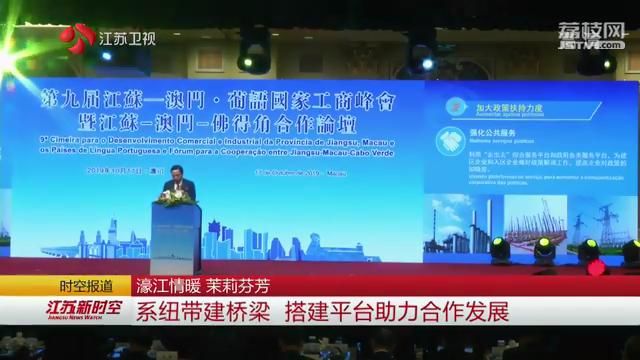 新澳精準(zhǔn)資料免費(fèi)提供——探索濠江論壇的魅力，濠江論壇揭秘，新澳精準(zhǔn)資料免費(fèi)分享的魅力探索