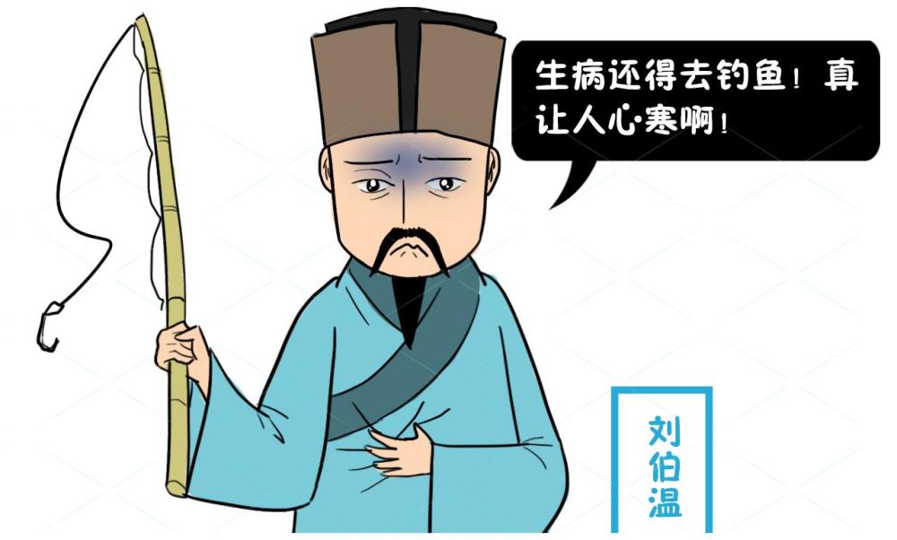 揭秘劉伯溫猜一生肖的奧秘，劉伯溫猜一生肖奧秘揭秘