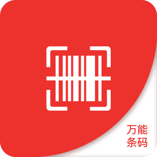 澳門精準(zhǔn)免費大全，探索未來的預(yù)測與趨勢（2025新澳門），澳門精準(zhǔn)免費大全，未來預(yù)測與趨勢展望（2025新澳門展望）