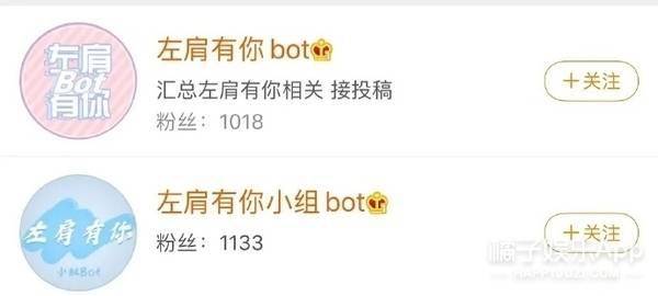 揭秘一肖兩碼免費大公開的秘密，揭秘一肖兩碼免費大公開真相