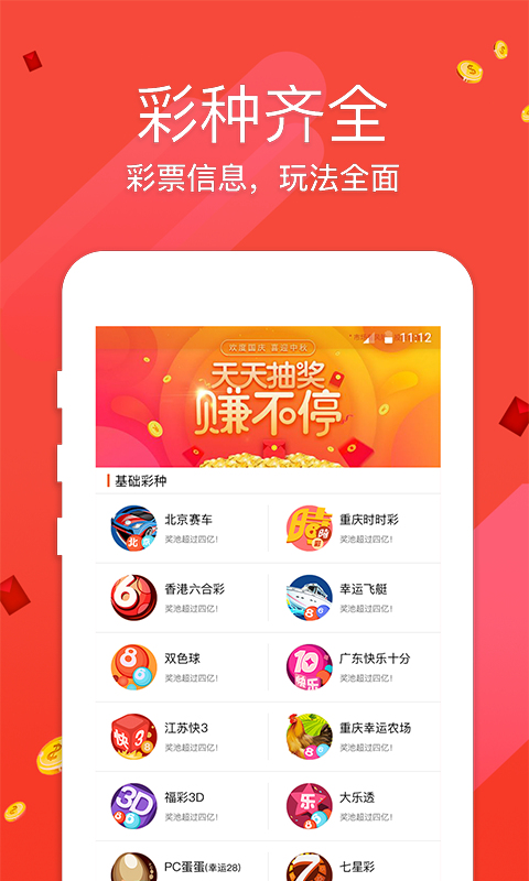 香港王中王與肖中特資料解析——深度探索背后的秘密，香港王中王與肖中特資料深度解析，揭秘背后的秘密