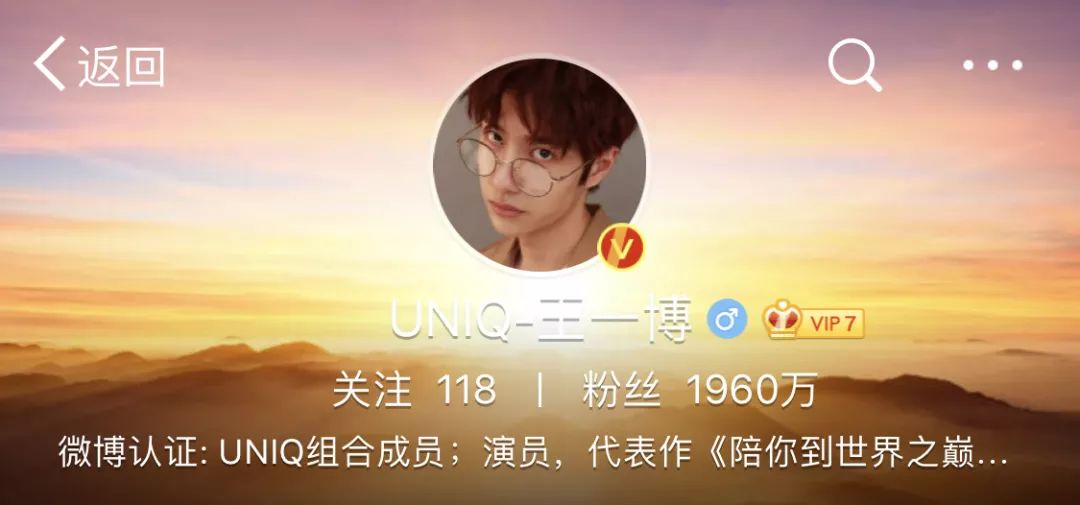 新澳門一碼一肖，揭秘精準預測的秘密與酷知網(wǎng)的故事，揭秘新澳門一碼一肖精準預測的秘密與酷知網(wǎng)背后的故事
