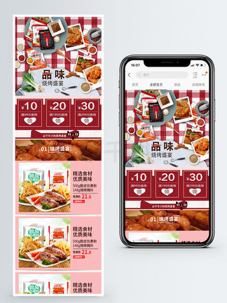 新奧天天免費(fèi)資料大全——探索與發(fā)現(xiàn)的無(wú)盡寶庫(kù)，新奧天天免費(fèi)資料大全，探索與發(fā)現(xiàn)的寶藏之門(mén)