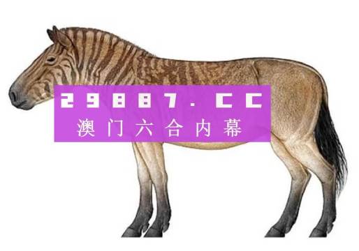 一馬中特內(nèi)部精準(zhǔn)資料免費(fèi)大公開(kāi)，揭秘SEO優(yōu)化秘籍，揭秘SEO優(yōu)化秘籍，一馬中特內(nèi)部精準(zhǔn)資料大公開(kāi)免費(fèi)分享