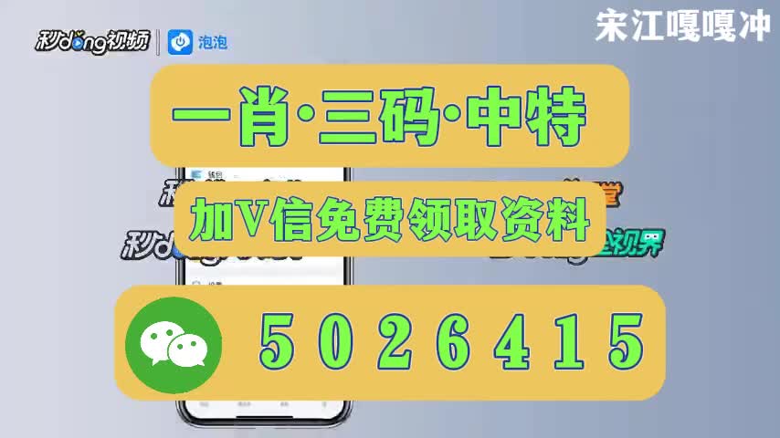新澳今晚開什么號(hào)碼——探索彩票奧秘與預(yù)測技巧，彩票奧秘探索，新澳今晚開獎(jiǎng)號(hào)碼預(yù)測與技巧解析