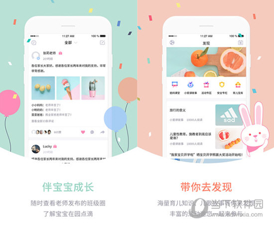 新澳門彩走勢(shì)圖今天最新，掌握最新動(dòng)態(tài)，揭秘彩票奧秘，揭秘最新澳門彩走勢(shì)圖，掌握今日彩票動(dòng)態(tài)