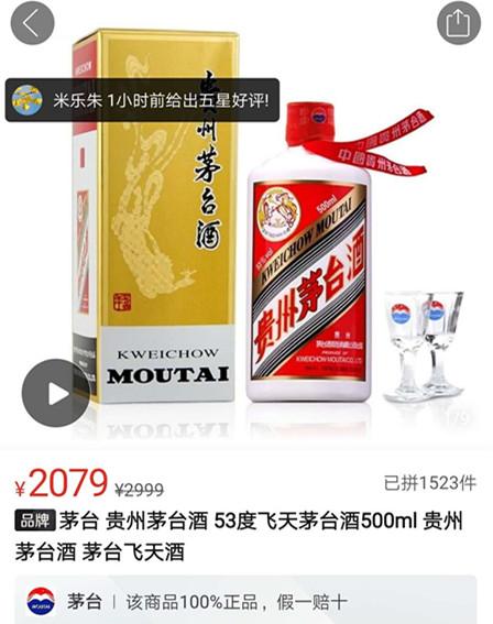 揭秘王中王欲錢詩背后的奧秘，猜測生肖grti的線索解析，揭秘王中王欲錢詩背后的奧秘，生肖線索解析與猜測
