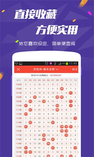 正版全年免費(fèi)資料大全下載網(wǎng)，一站式資源獲取平臺(tái)，正版全年免費(fèi)資料大全下載網(wǎng)，一站式資源獲取平臺(tái)