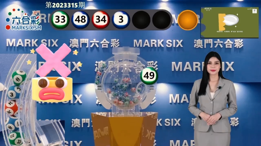 澳門一肖一碼開獎結果，深度解析與預測，澳門一肖一碼開獎結果深度解析與預測報告