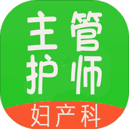 管家婆軟件正版資料，探索未來(lái)的管家婆2025版本，管家婆軟件正版資料揭秘，探索未來(lái)的管家婆2025版本