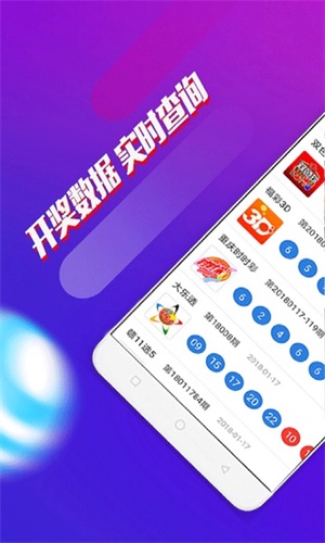 澳門一肖一碼期期準(zhǔn)資料，深度解析與探索，澳門一肖一碼期期準(zhǔn)資料深度解析與探索揭秘