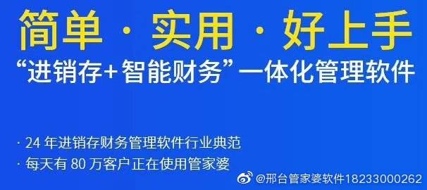 精準管家婆鳳凰網(wǎng)，探索77777與88888的神秘聯(lián)系，精準管家婆鳳凰網(wǎng)揭秘，探索數(shù)字77777與88888的神秘關(guān)聯(lián)