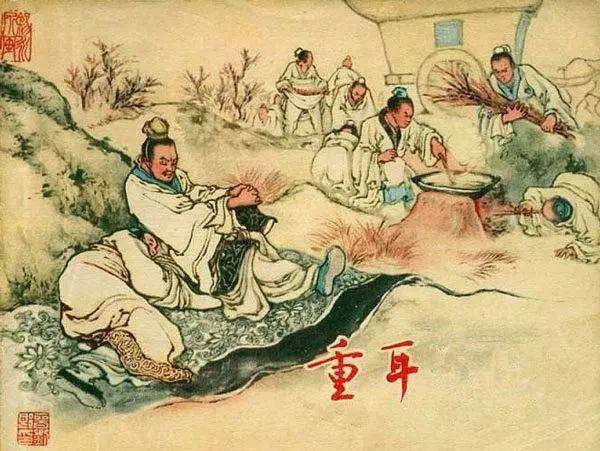 劉伯溫王中王一肖恃網(wǎng)，傳奇人物與神秘網(wǎng)絡的交織，劉伯溫與王中王一肖恃網(wǎng)，傳奇人物與神秘網(wǎng)絡的傳奇故事