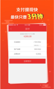 澳門六下彩開獎(jiǎng)結(jié)果2020查詢app推薦——掌握最新彩票動(dòng)態(tài)，澳門六下彩開獎(jiǎng)結(jié)果最新動(dòng)態(tài)，掌握最新彩票動(dòng)態(tài)推薦查詢APP