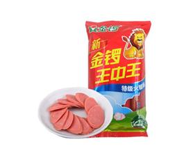 王中王493333特馬王中王——探尋神秘數字背后的故事，探尋神秘數字背后的故事，王中王493333特馬王探秘之路