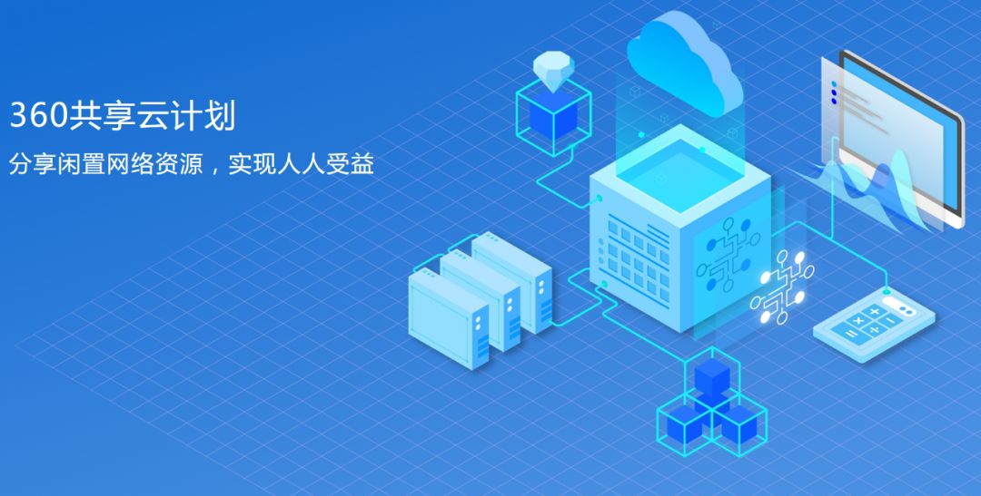 新澳門圖庫(kù)資料庫(kù)360，全面探索與深度解析，新澳門圖庫(kù)資料庫(kù)360°全方位深度探索與解析