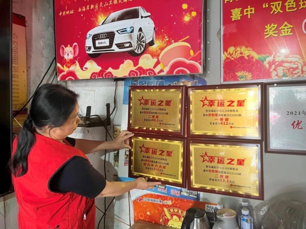 王中王300期指一生肖——揭秘背后的奧秘，揭秘王中王300期生肖奧秘，背后的秘密揭曉