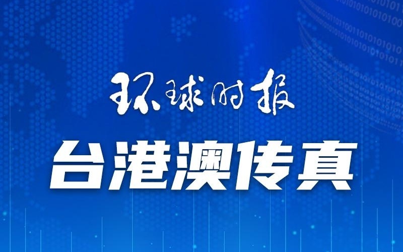 澳門一碼一肖一特一中，揭秘真相，公開與否的探討，澳門一碼一肖一特一中，真相揭秘與公開探討