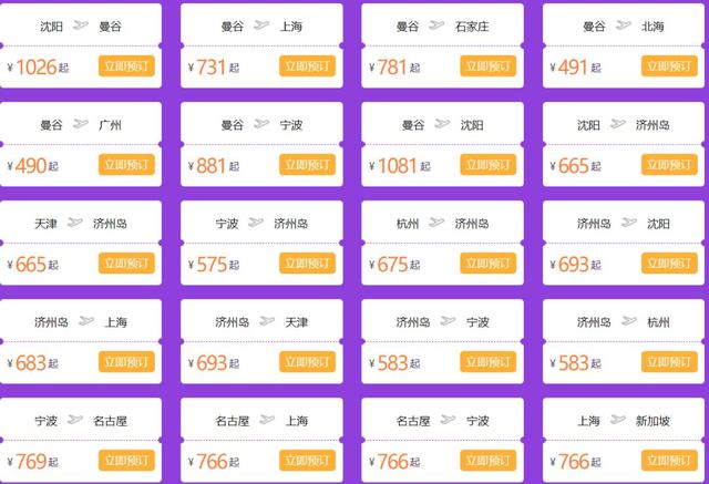 澳門今晚9點(diǎn)35分彩票開獎(jiǎng)號碼預(yù)測與解讀，澳門今晚9點(diǎn)35分彩票開獎(jiǎng)號碼預(yù)測解讀分析