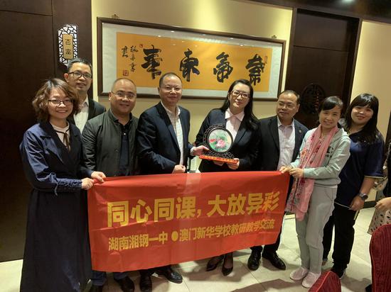 澳門一碼一肖一待一中，探尋背后的故事與神秘文化，澳門文化探秘，一碼一肖一待一中的神秘故事與傳承