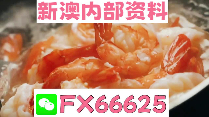 王中王最準(zhǔn)一肖中——揭秘精準(zhǔn)預(yù)測的秘密，揭秘王中王最準(zhǔn)一肖預(yù)測的秘密之道
