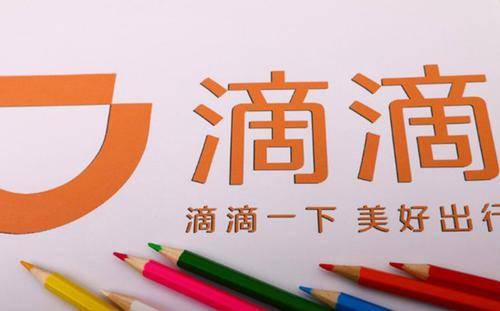 澳門今晚彩票預測，探索未來的幸運之門（關鍵詞，澳門特馬、彩票預測、幸運之門），澳門特馬彩票預測，探索幸運之門，今晚揭曉未來幸運號碼