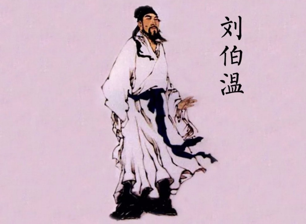 神機(jī)妙算劉伯溫打一生肖——探尋智慧與神秘的交融，劉伯溫的智慧與神秘，生肖探尋之旅