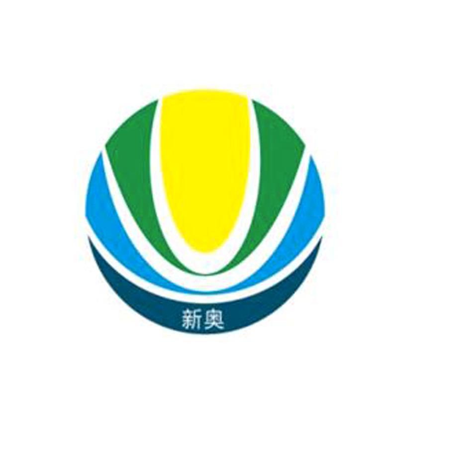新奧今晚特馬上9點30開啟，精彩不容錯過！，新奧今晚特馬精彩盛宴，不容錯過的9點30盛宴！