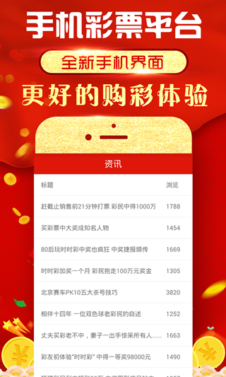 澳門正版資料大全資料，探索與揭秘，澳門正版資料大全揭秘，深度探索與獨(dú)家揭秘