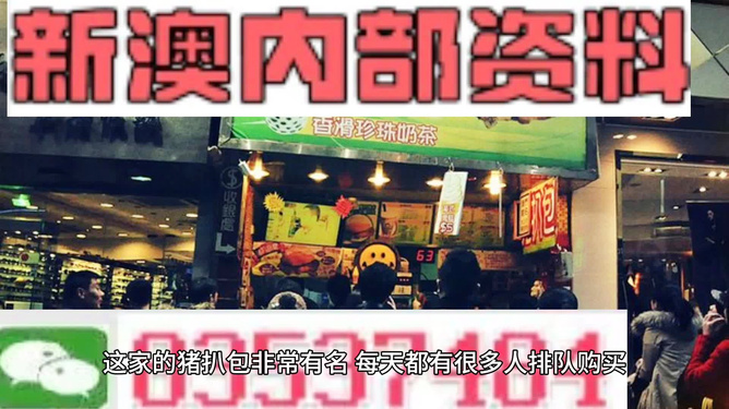新澳正版資料2025年生肖預(yù)測——今晚將揭曉哪個(gè)生肖大放異彩？，揭秘新澳正版資料，2025年生肖預(yù)測，今晚哪個(gè)生肖將大放異彩？