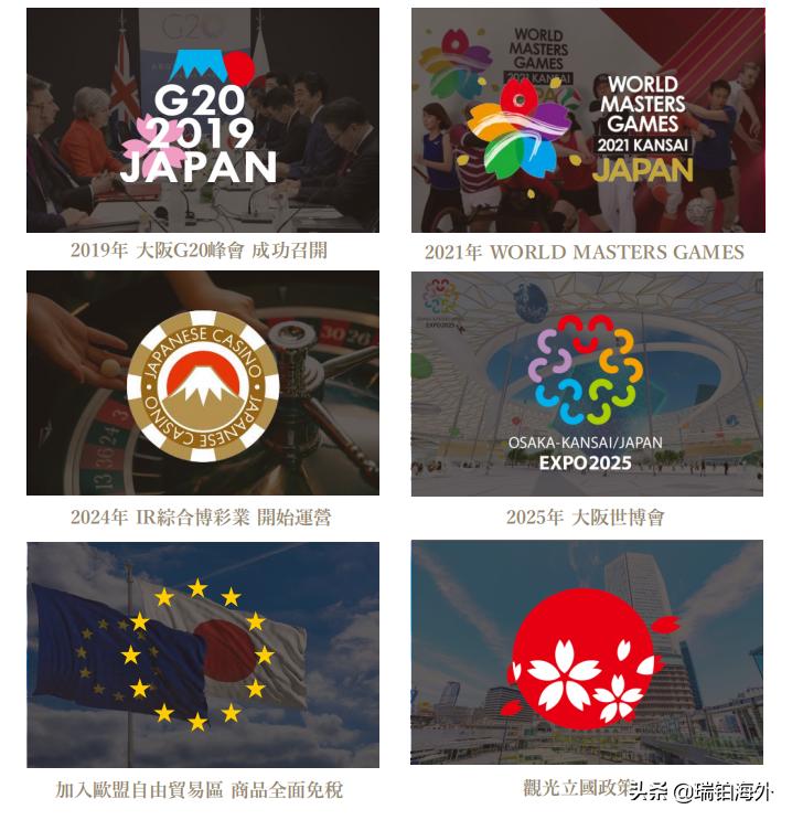 澳門彩票的未來展望，探索新澳門十碼中特在2025年的機遇與挑戰(zhàn)，澳門彩票未來展望，探索新機遇與挑戰(zhàn)，展望澳門十碼中特在2025年的發(fā)展之路