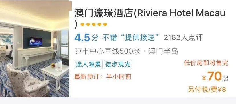澳門(mén)一碼一肖一恃一中312期，揭秘與探索彩票文化背后的秘密，澳門(mén)彩票文化揭秘，一碼一肖背后的探索與奧秘