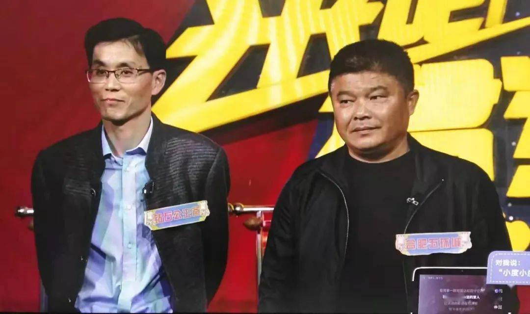 四肖期準(zhǔn)一王中王，揭秘預(yù)測(cè)背后的秘密與策略