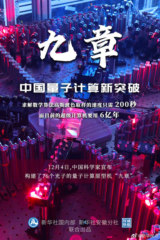 最快開獎(jiǎng)澳門波色，全面解析與攻略指南，澳門波色開獎(jiǎng)解析與攻略指南，快速掌握最新開獎(jiǎng)信息