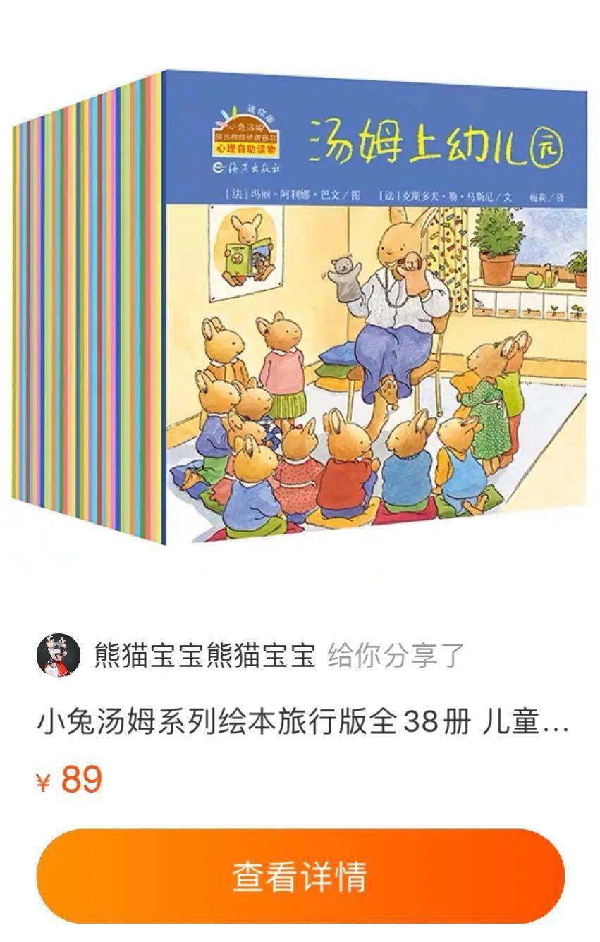 王中王30期指一生肖，揭秘背后的秘密與生肖運(yùn)勢(shì)展望，王中王30期生肖揭秘與運(yùn)勢(shì)展望
